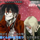 Illustration for article titled Lovers in the Snow Spawn Anime Art Meme